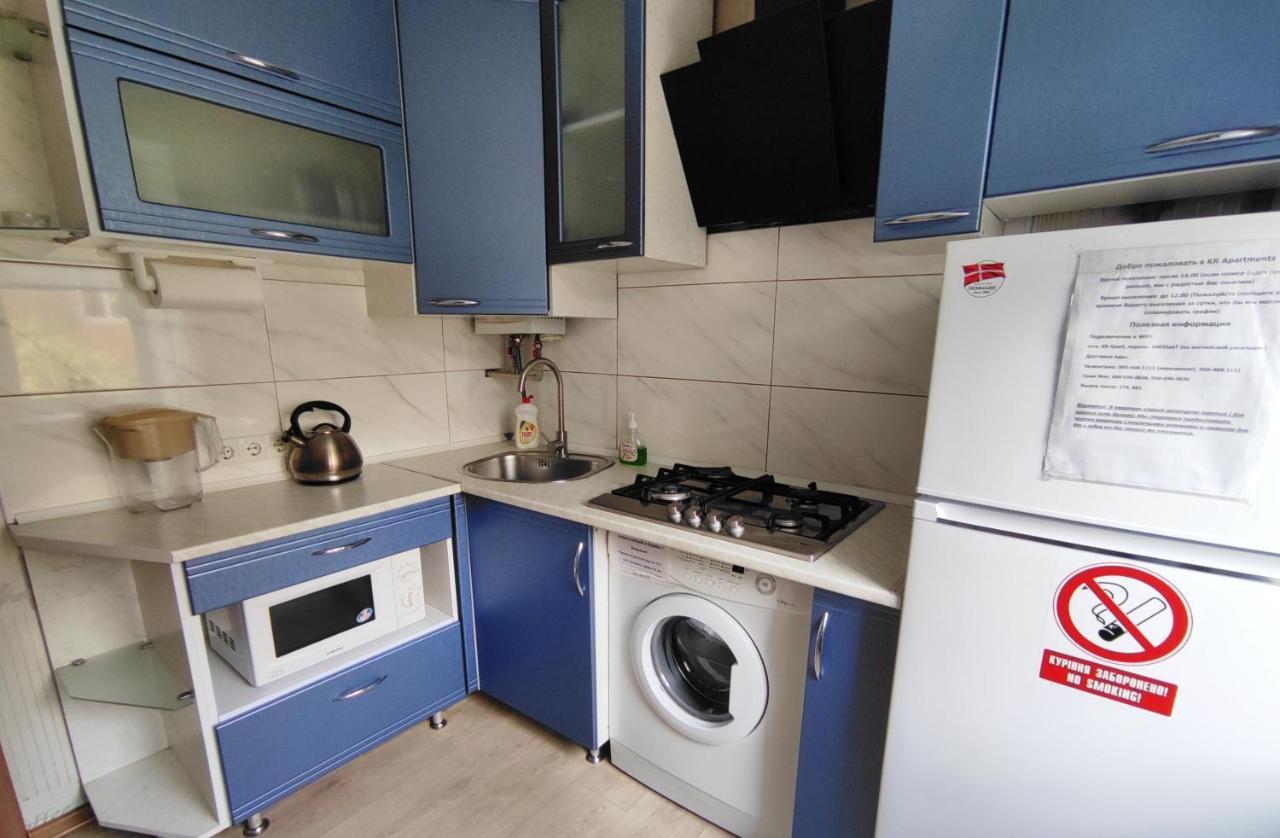 Двухкомнатные Апартаменты Центр Mystetsʹka 3 Kr Apartments Kryvyi Rih Exterior photo